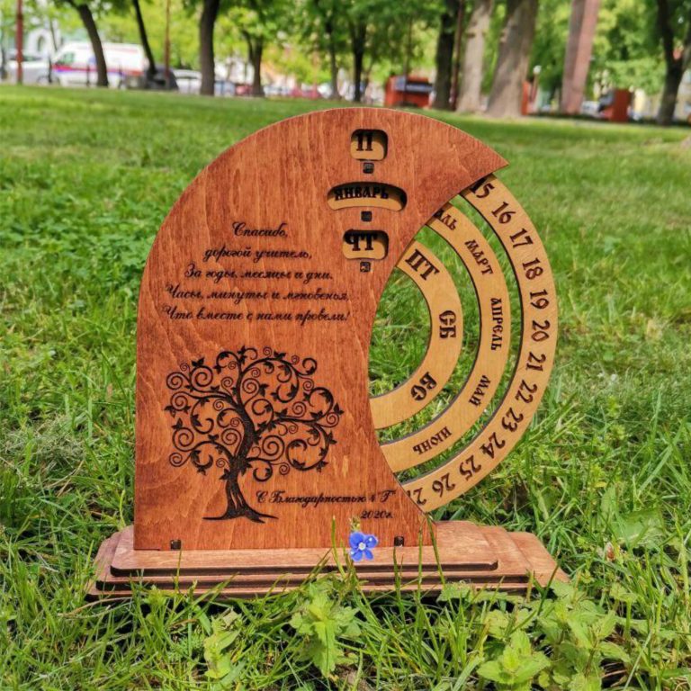 Изготовление деревянных календарей на заказ