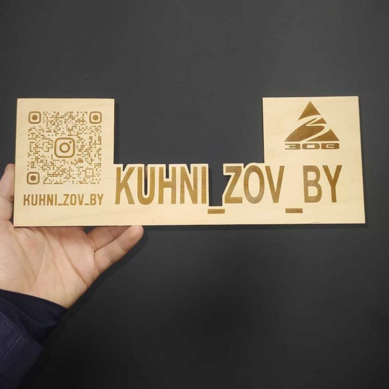 Инстаграм-визитки