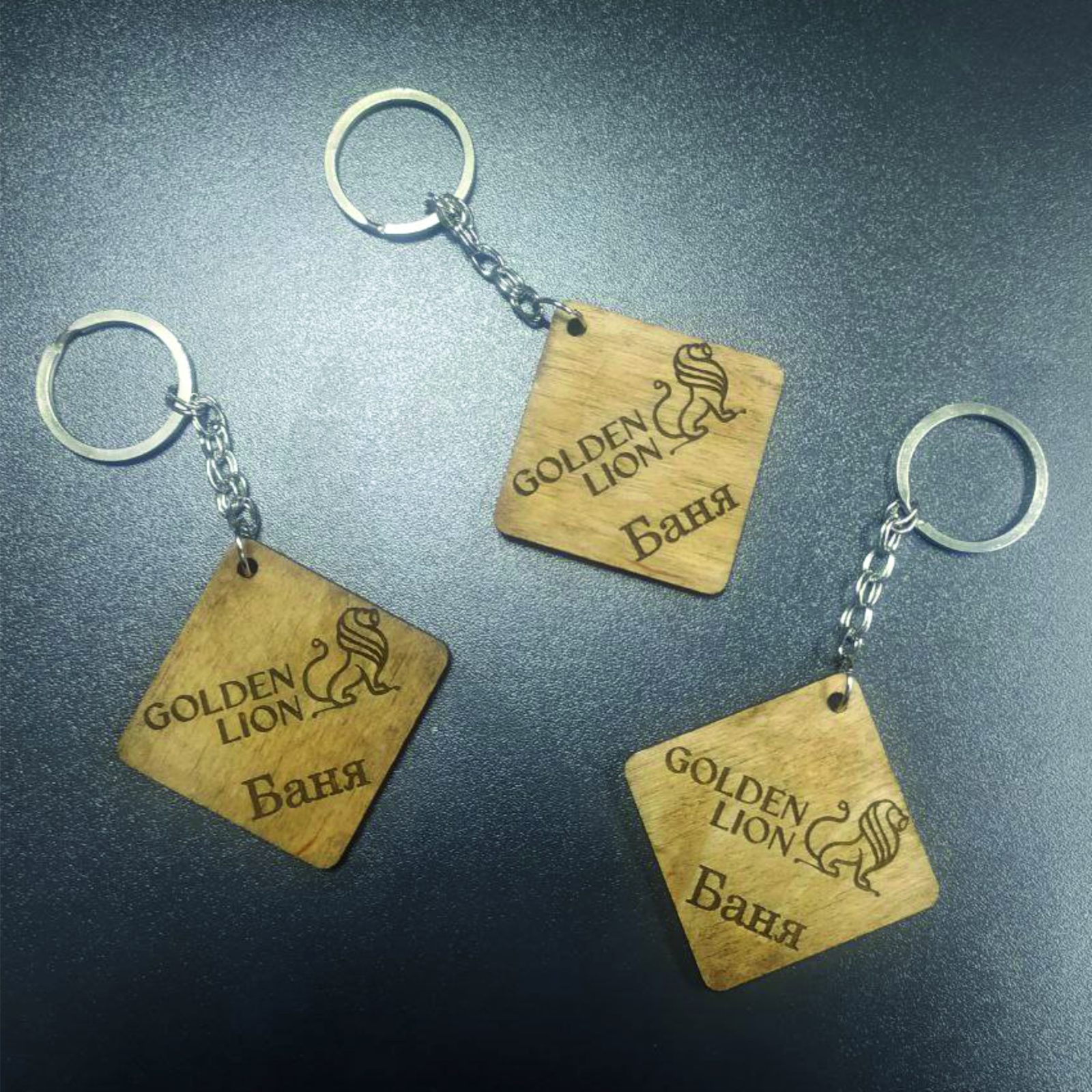 Брелок деревянный