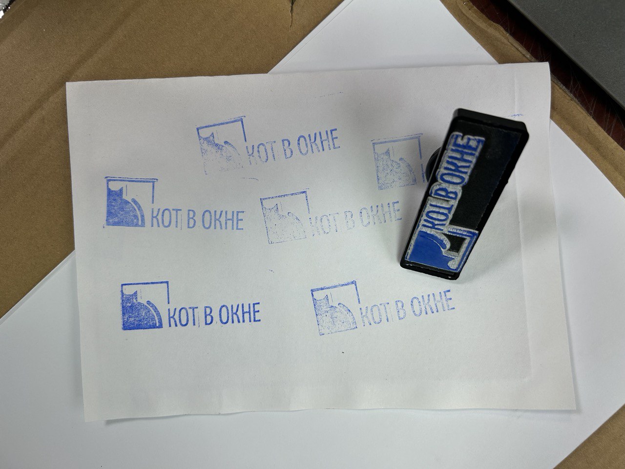 Штамп с логотипом (клише+оснастка)