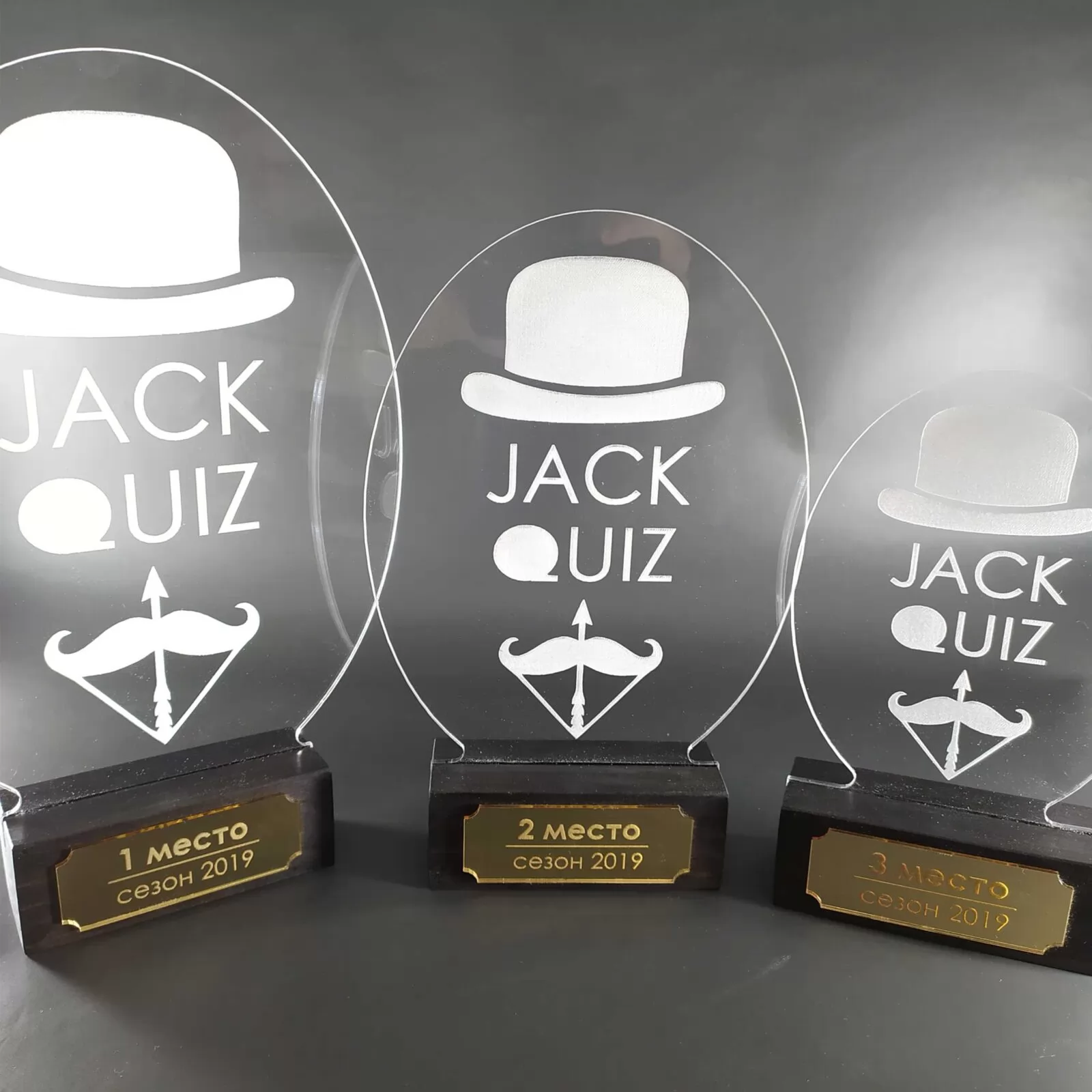 Набор кубков наградных из оргстекла