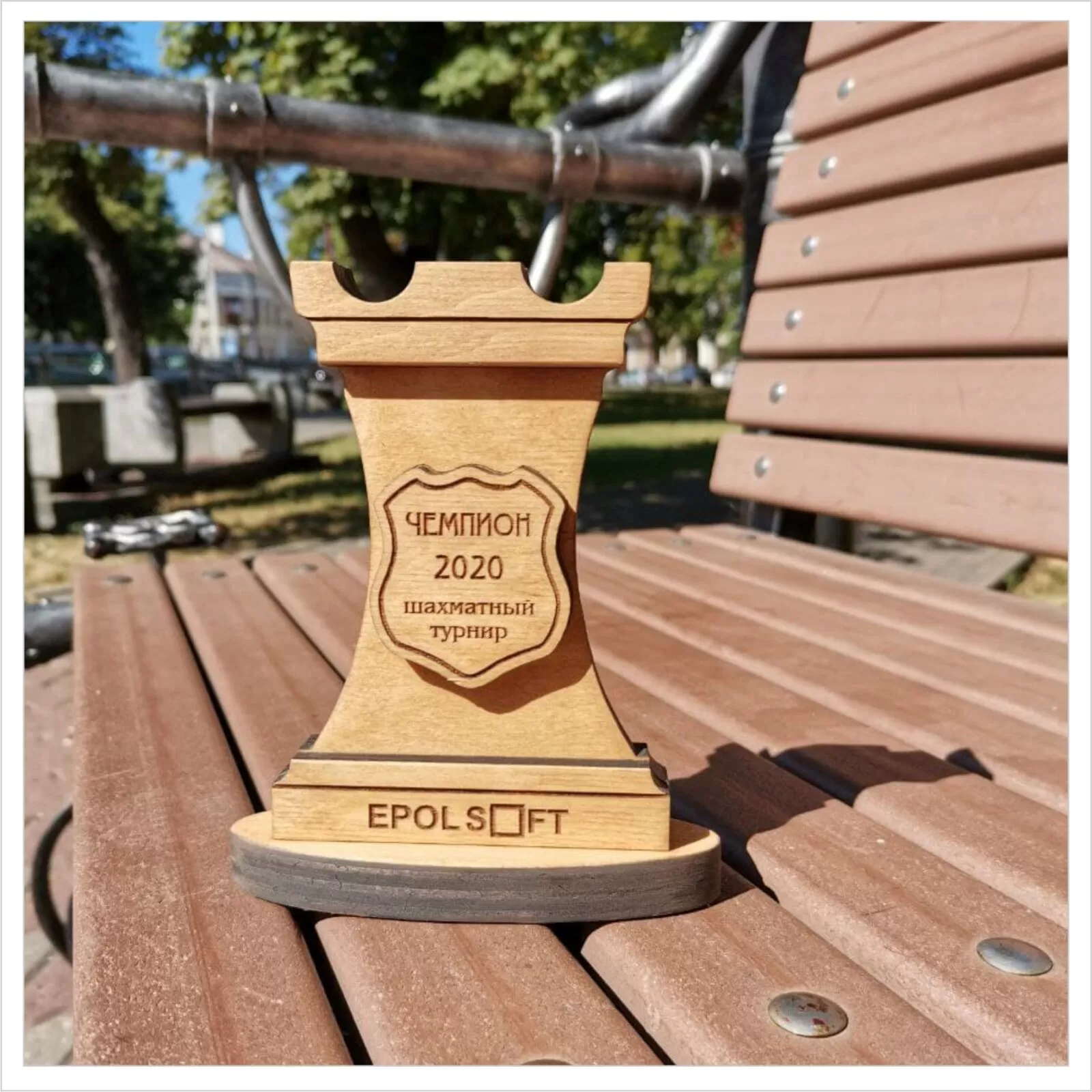 Наградная шахматная фигура – Ладья