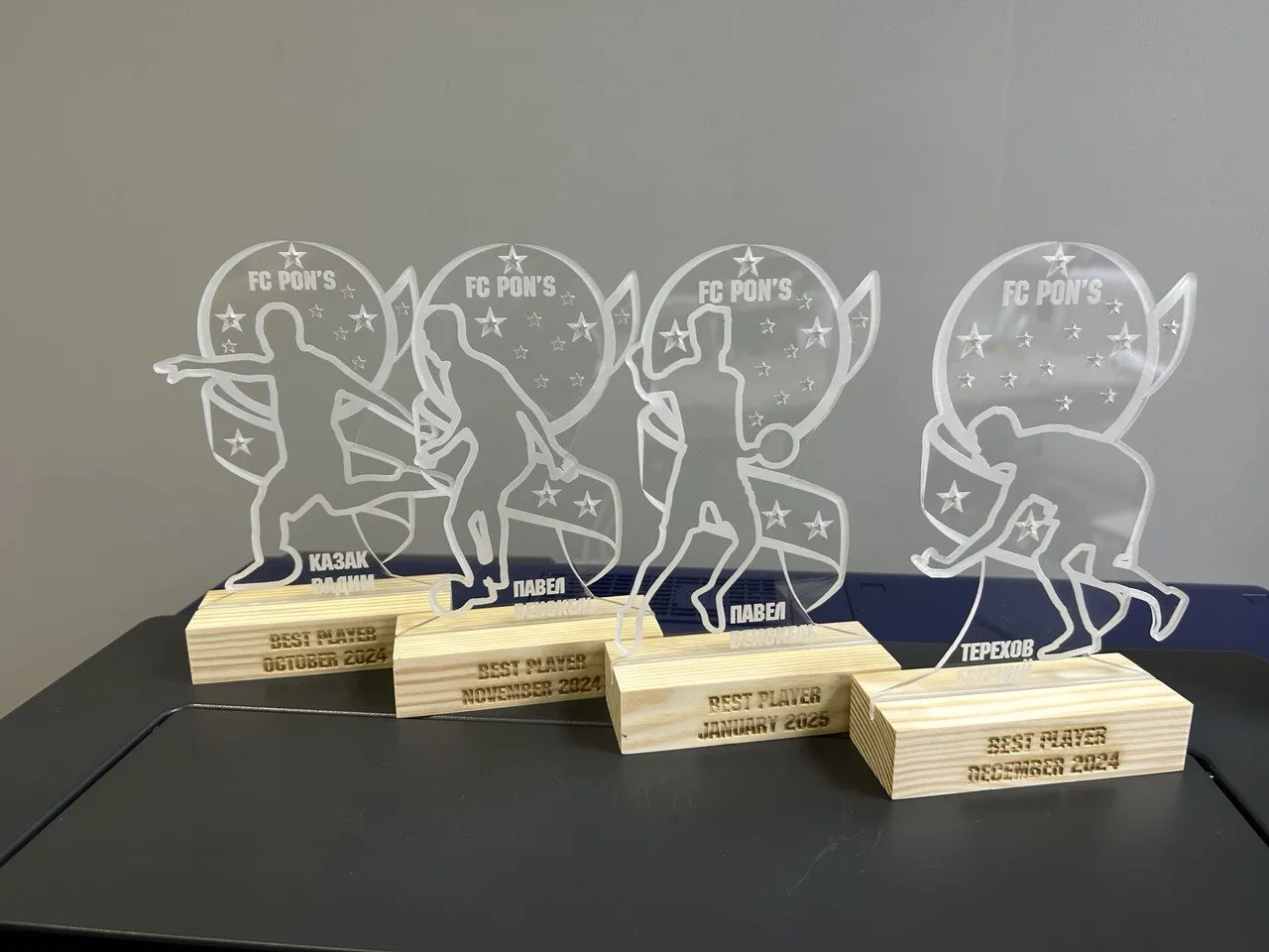 Наградная статуэтка с гравировкой  “Лучшему игроку”
