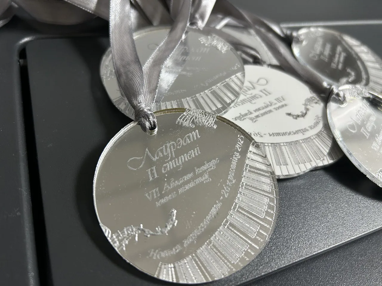 Медаль для конкурса юных музыкантов