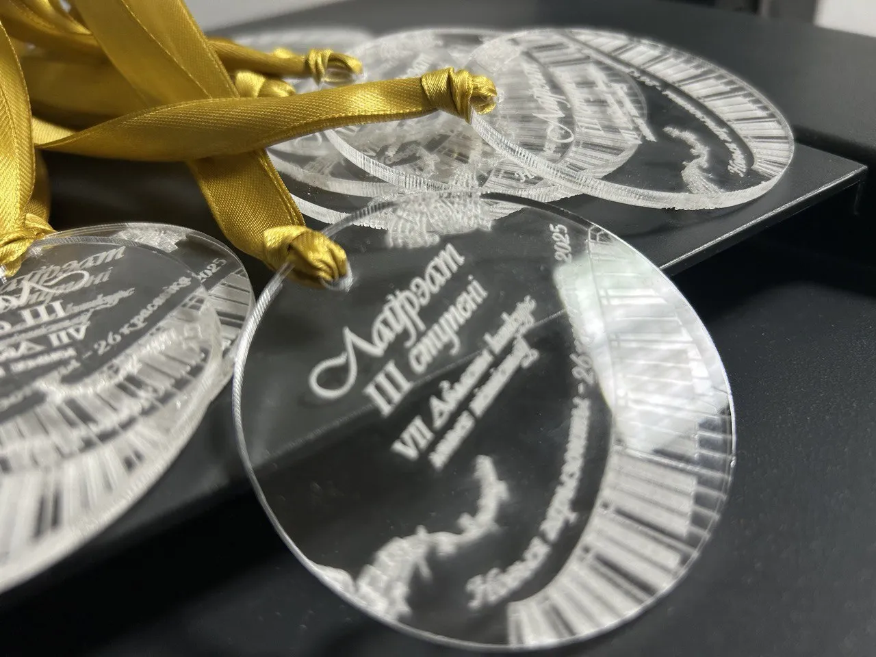 Медаль для конкурса юных музыкантов