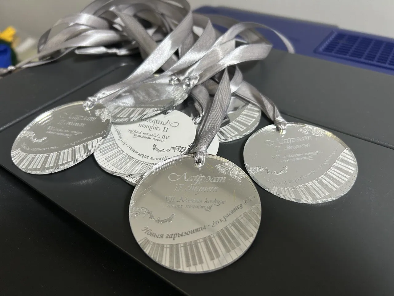 Медаль для конкурса юных музыкантов