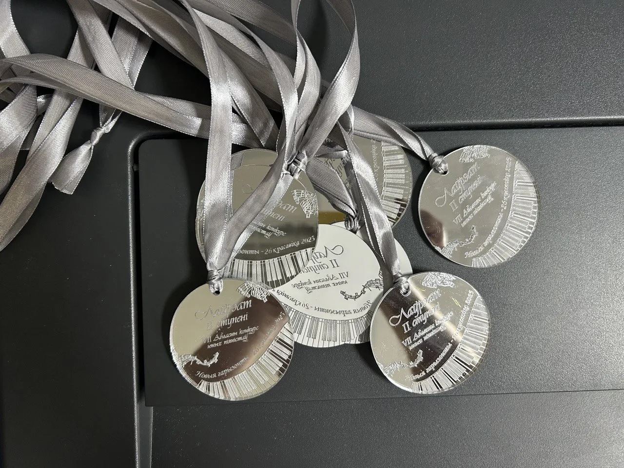 Медаль для конкурса юных музыкантов