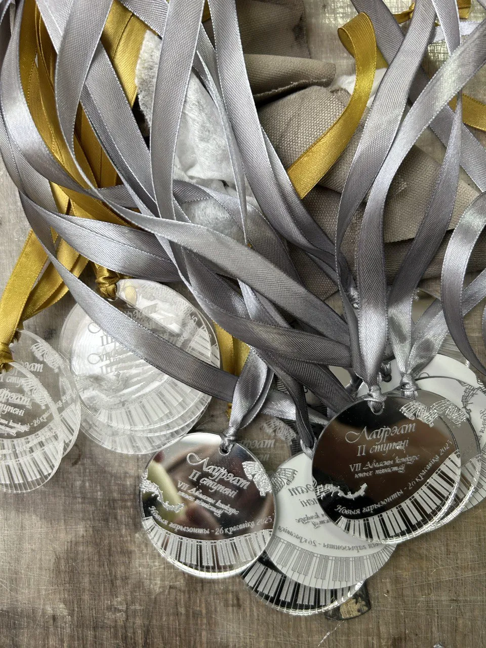Медаль для конкурса юных музыкантов