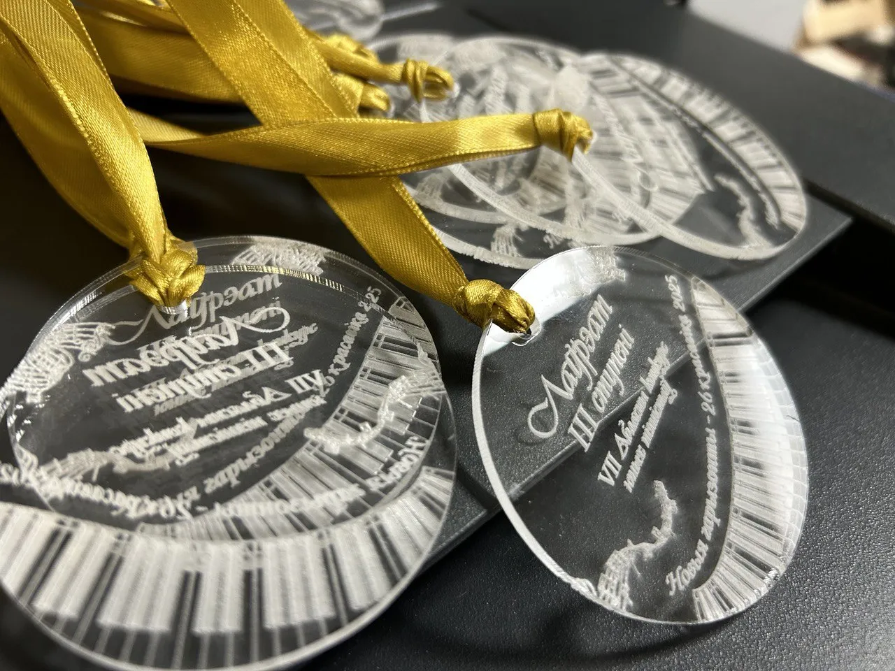 Медаль для конкурса юных музыкантов