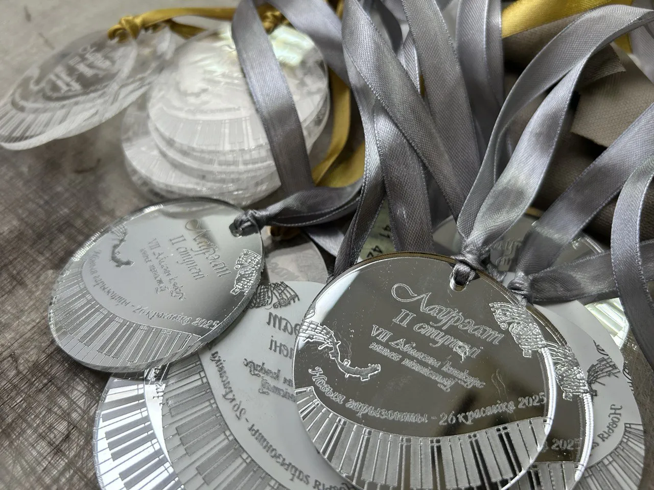 Медаль для конкурса юных музыкантов